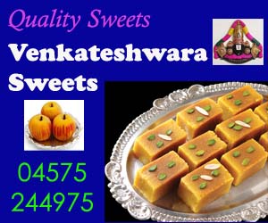 sivagangai venkateswara sweets