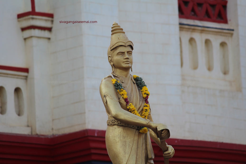 Sivagangai Palace