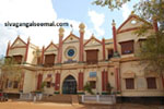 sivaganga rajaschool