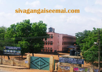 sivaganga Justin matriculation school