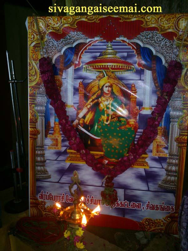 velu nachiyar temple located at sivagangai